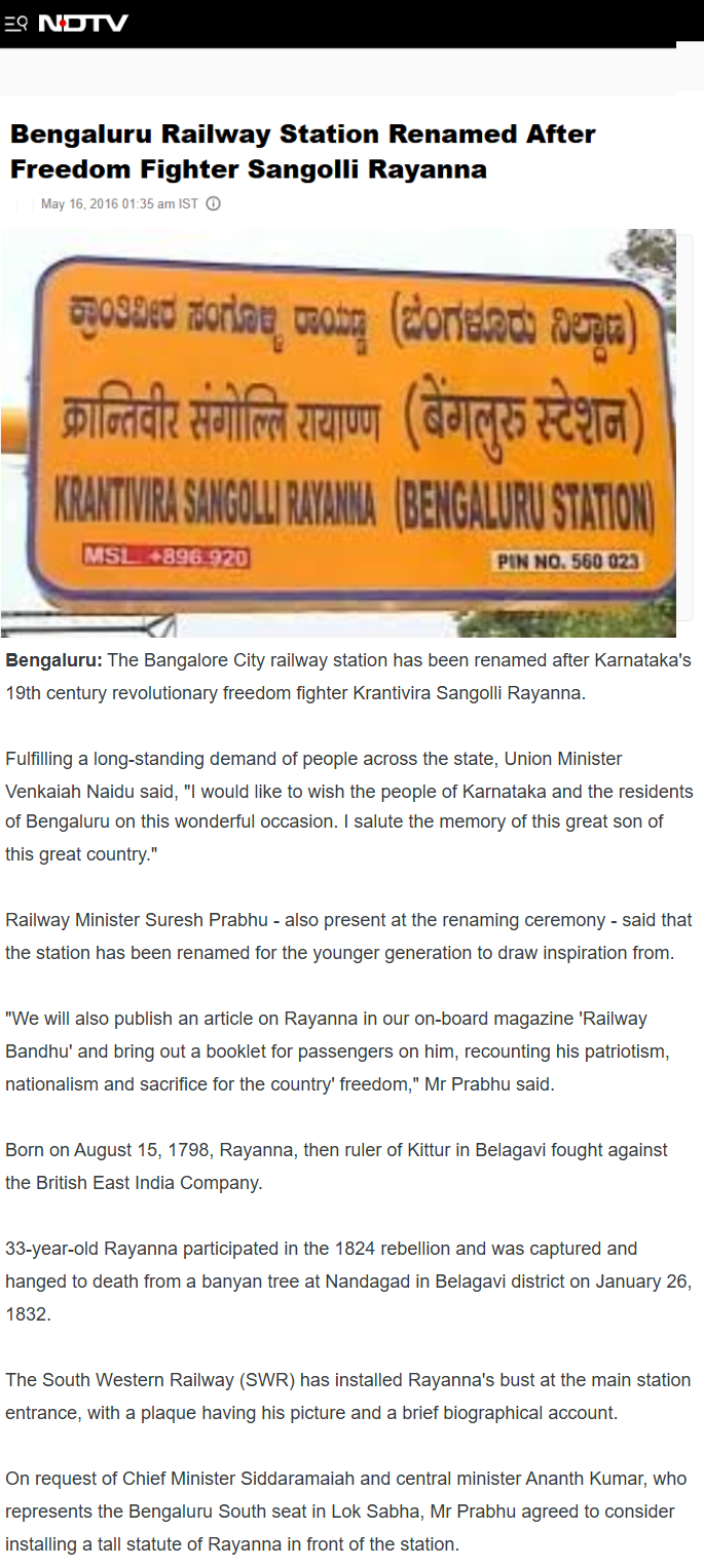 Full News Screenshot