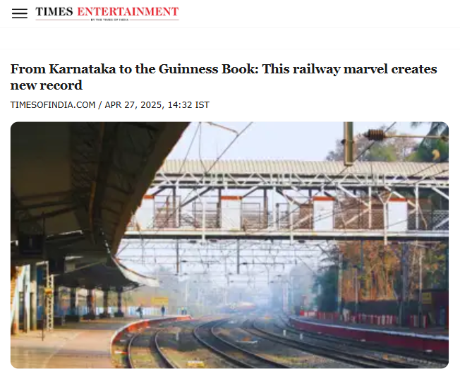 Front Page Screenshot