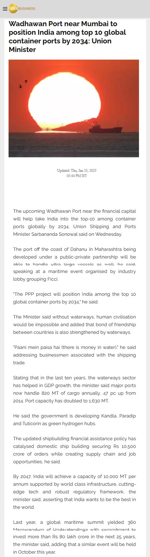 Full News Screenshot