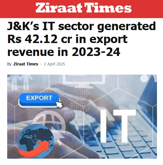 Front Page Screenshot