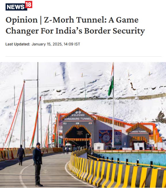 Front Page Screenshot