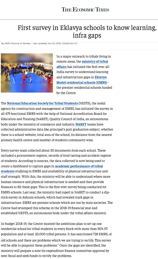 Full News Screenshot