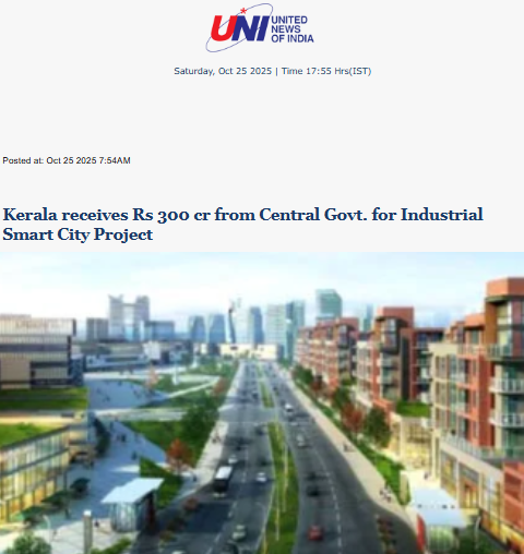 Front Page Screenshot