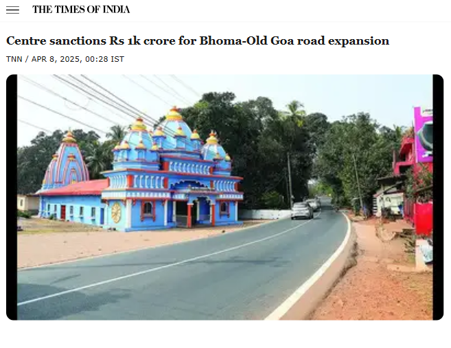 Front Page Screenshot