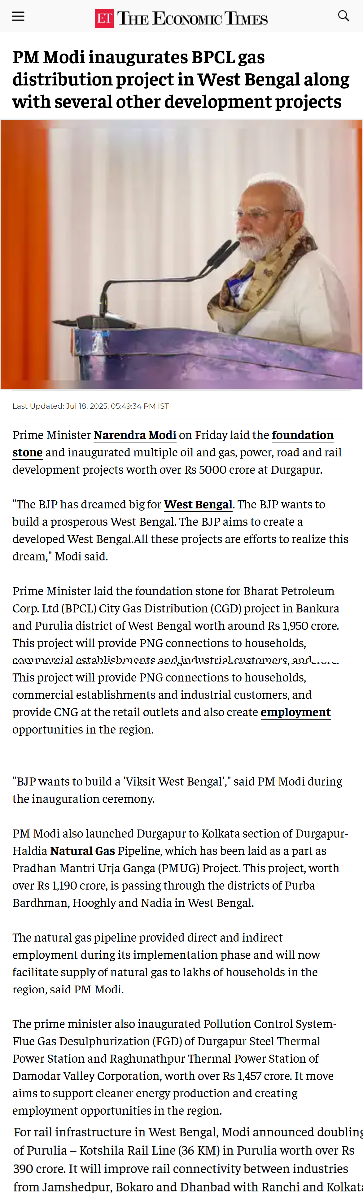 Full News Screenshot