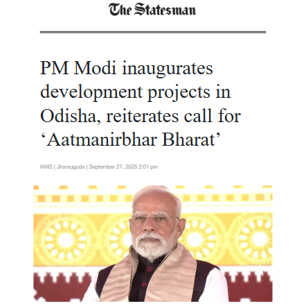 Front Page Screenshot