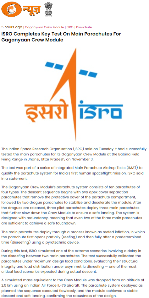 Full News Screenshot