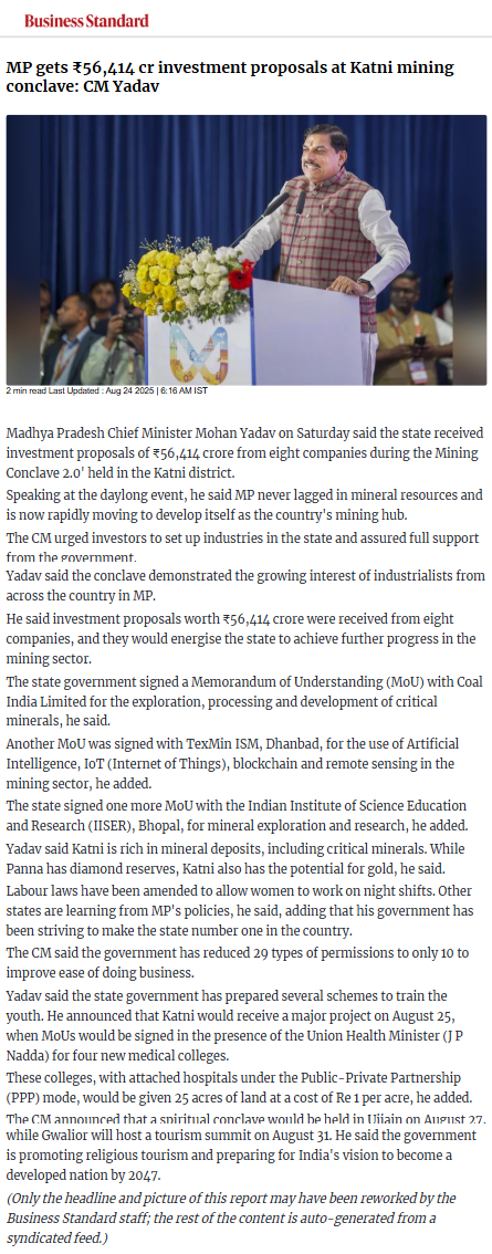 Full News Screenshot