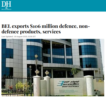 Front Page Screenshot