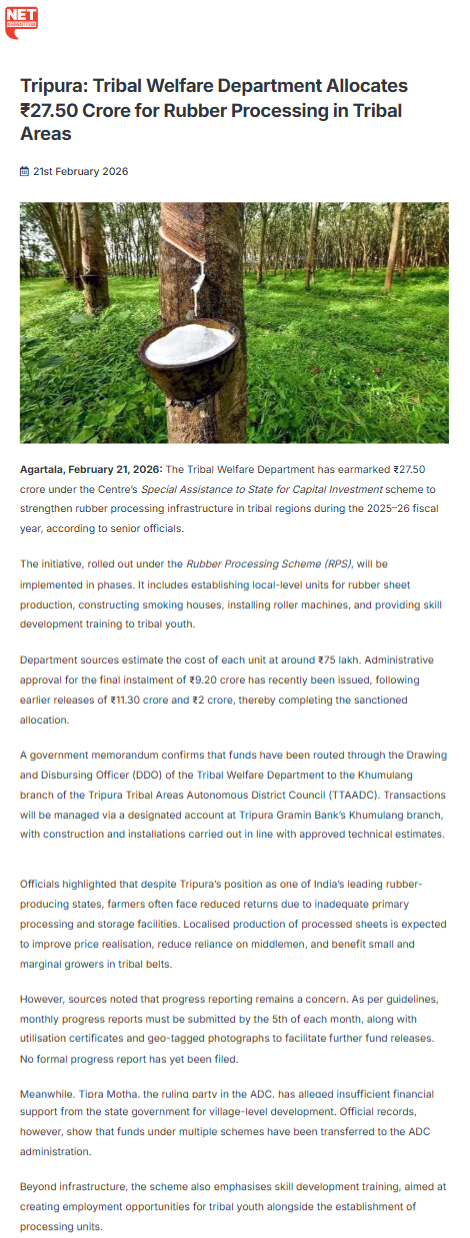 Full News Screenshot