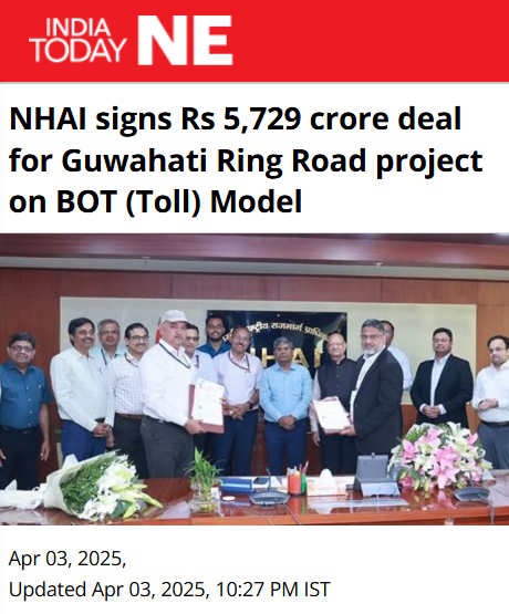 Front Page Screenshot