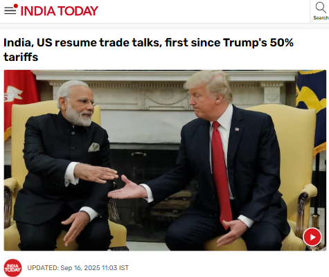 Front Page Screenshot