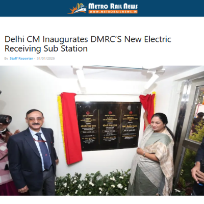 Front Page Screenshot