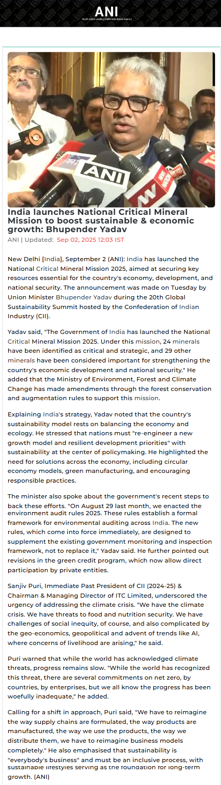 Full News Screenshot