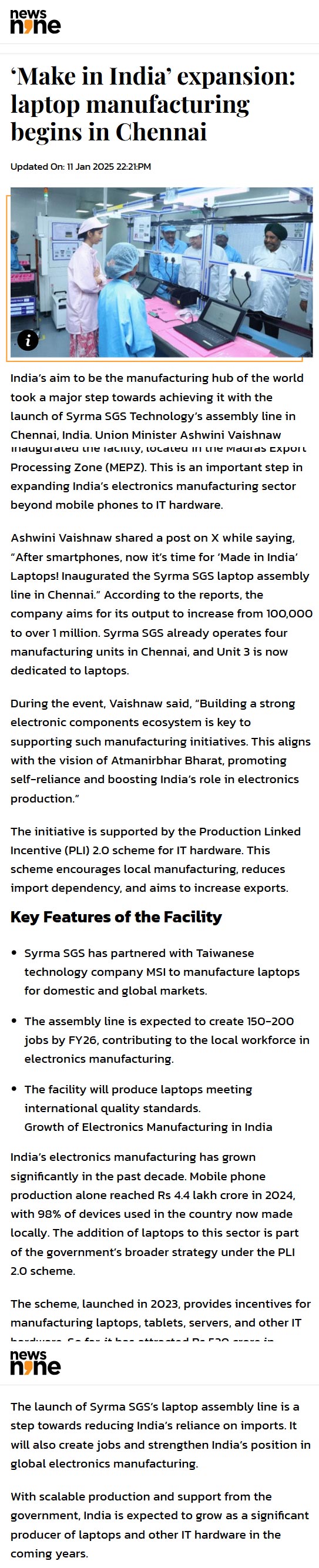 Full News Screenshot