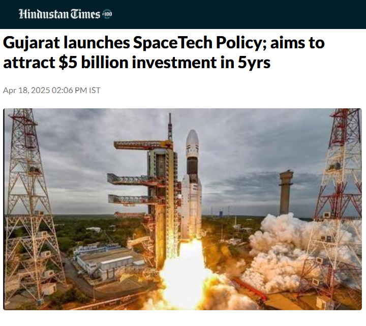 Front Page Screenshot