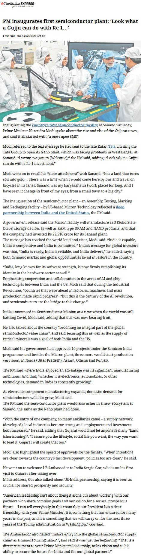 Full News Screenshot