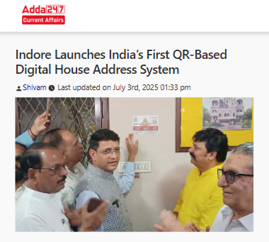 Front Page Screenshot