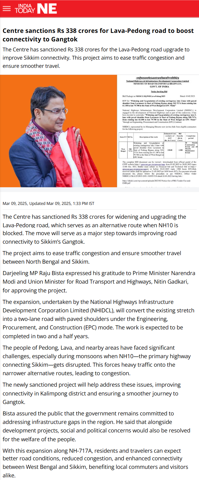 Full News Screenshot