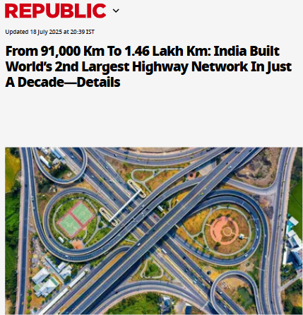 Front Page Screenshot