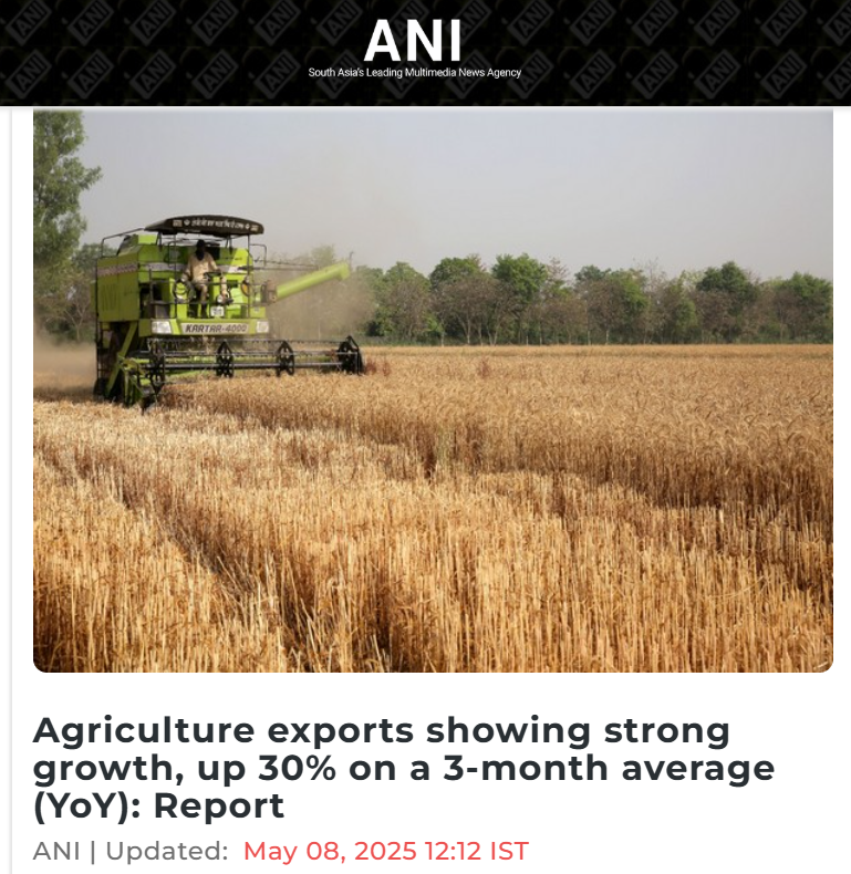 Front Page Screenshot