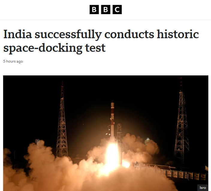 Front Page Screenshot