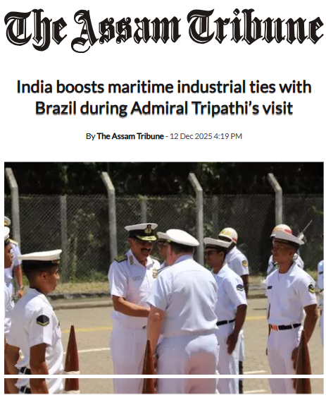 Front Page Screenshot