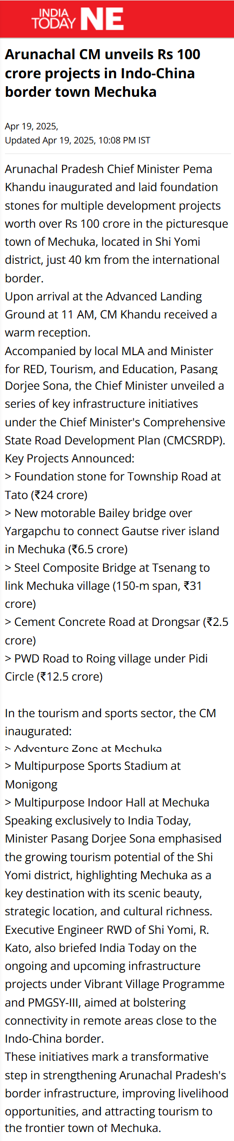 Full News Screenshot