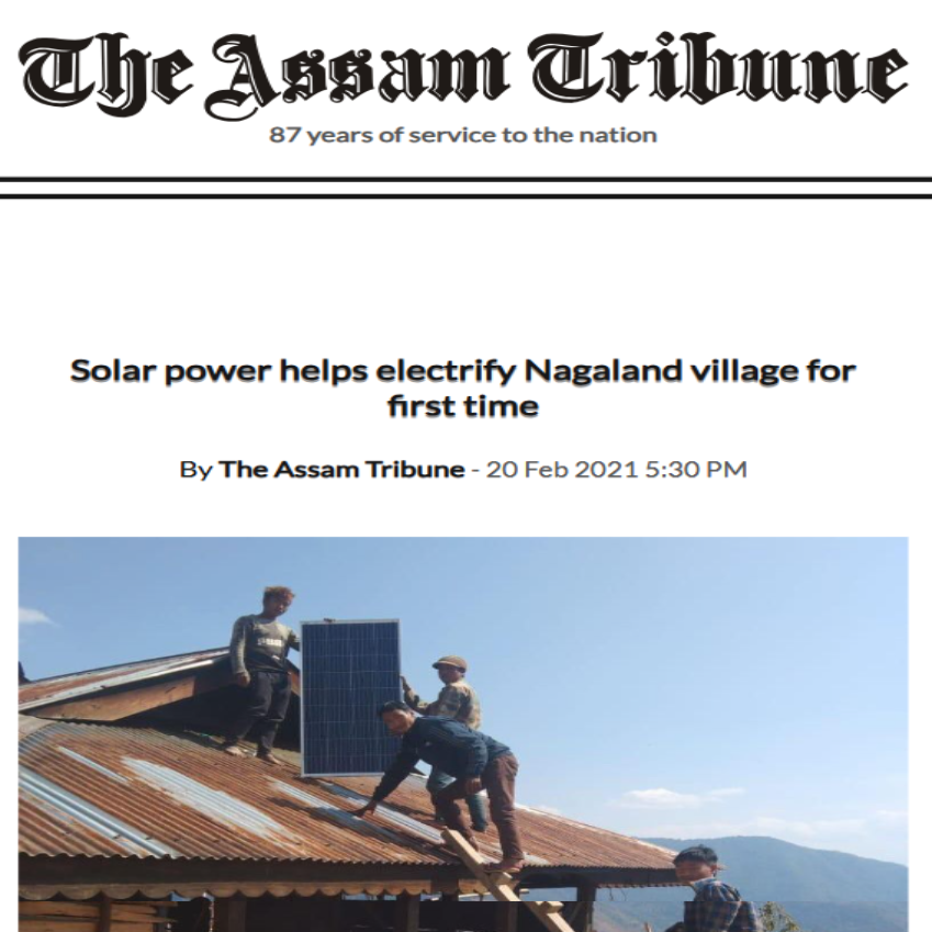 Front Page Screenshot