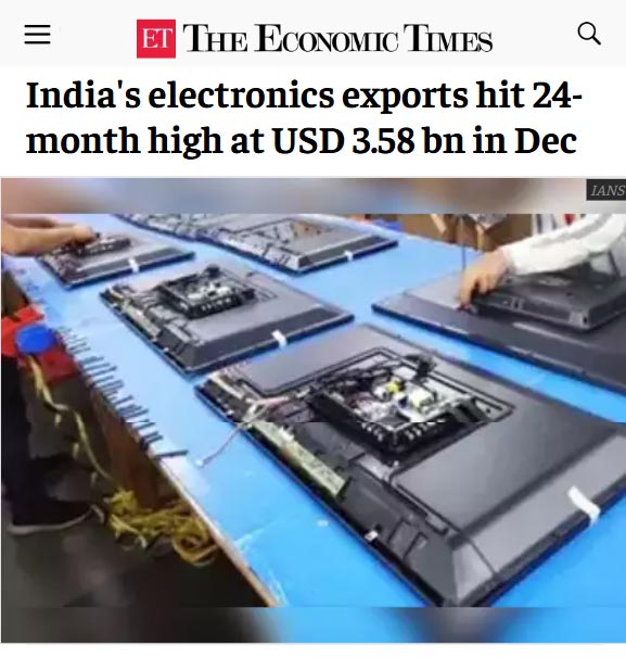 Front Page Screenshot