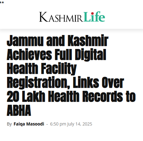 Front Page Screenshot