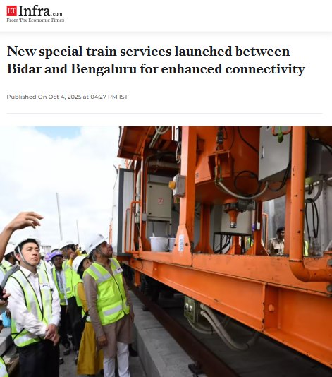 Front Page Screenshot