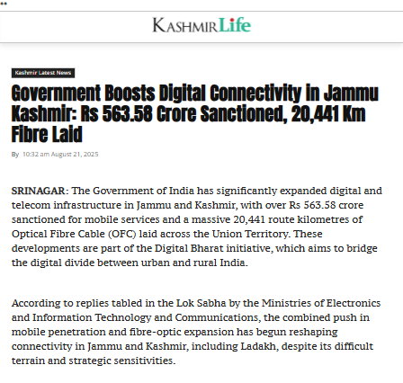 Front Page Screenshot