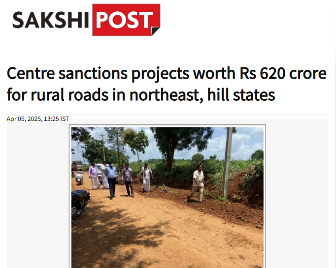 Front Page Screenshot