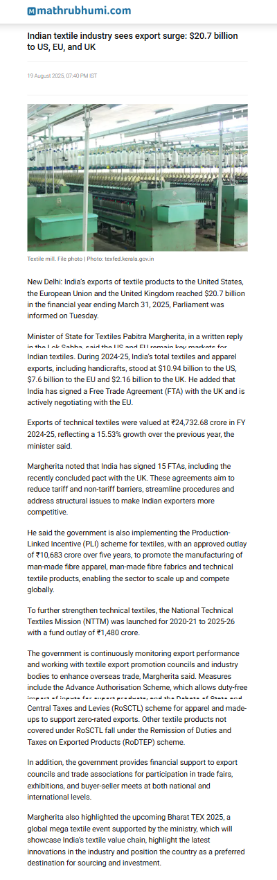 Full News Screenshot