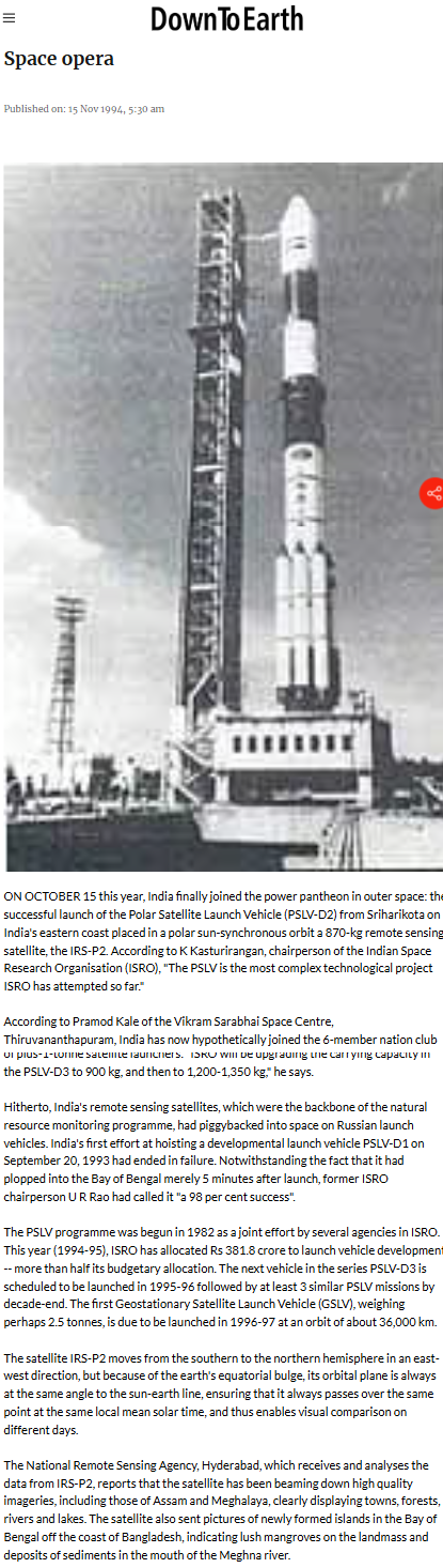 Full News Screenshot