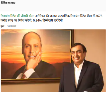 Front Page Screenshot