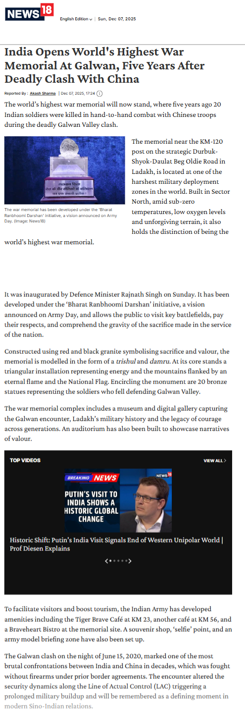 Full News Screenshot