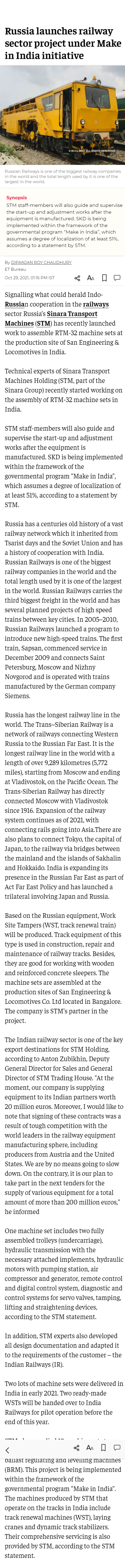 Full News Screenshot