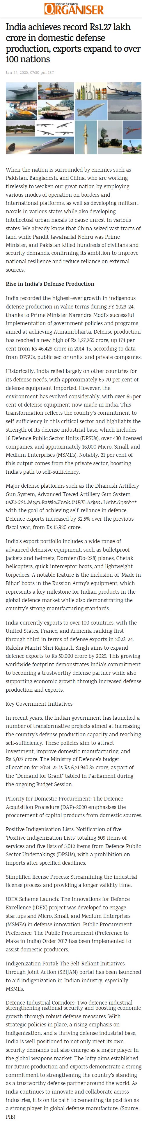 Full News Screenshot