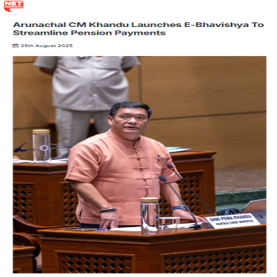 Front Page Screenshot