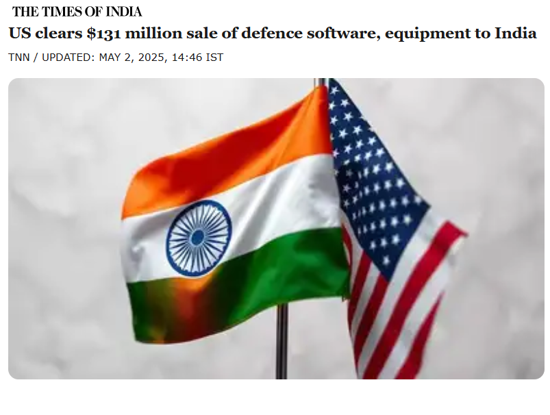 Front Page Screenshot