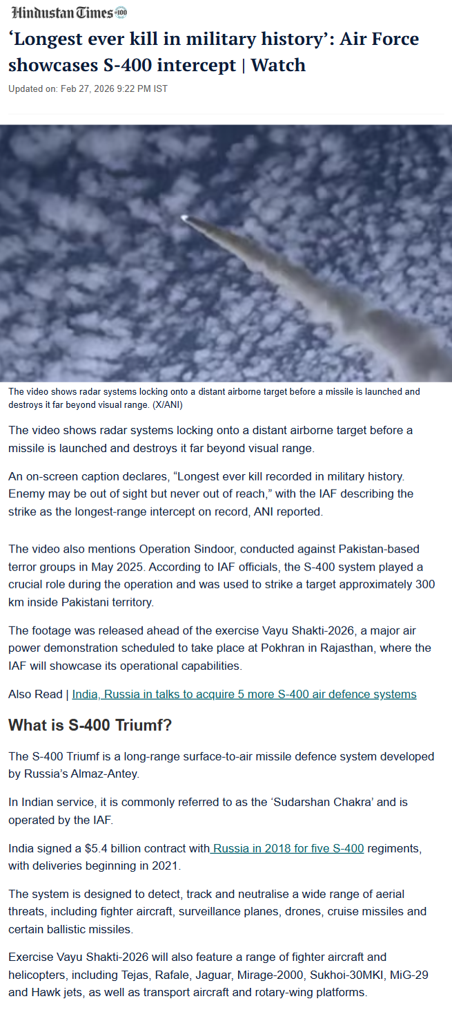 Full News Screenshot