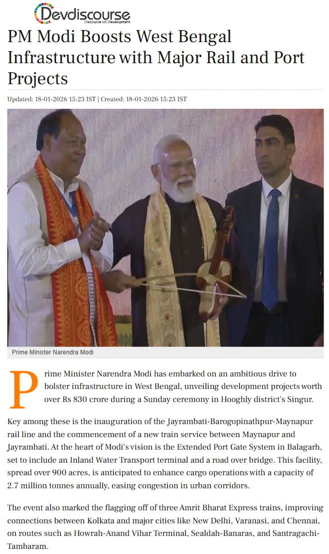 Full News Screenshot