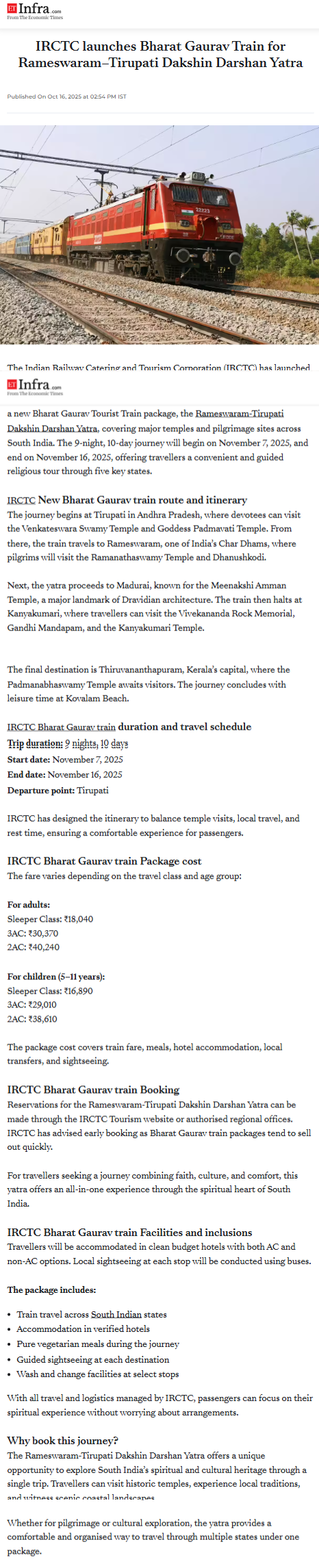 Full News Screenshot