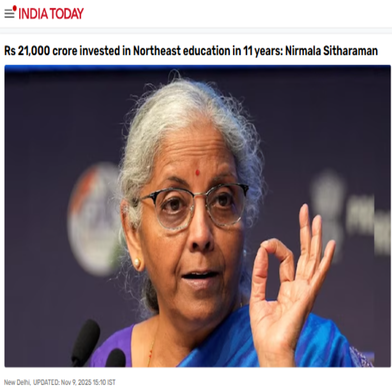 Front Page Screenshot