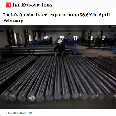 Front Page Screenshot