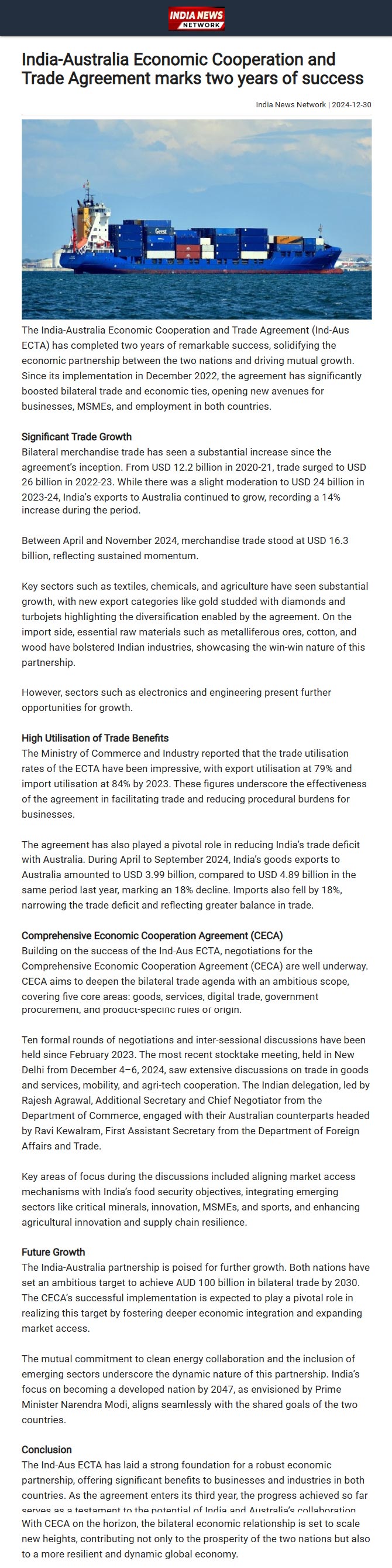 Full News Screenshot