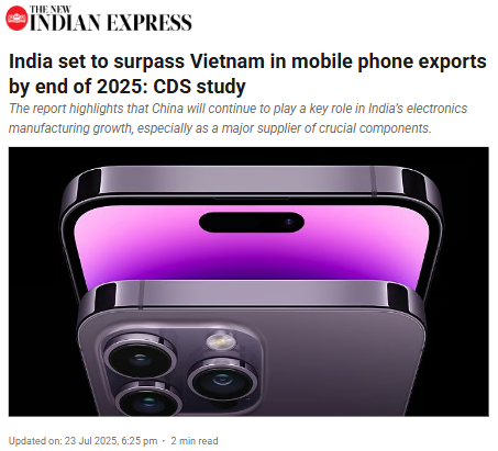 Front Page Screenshot