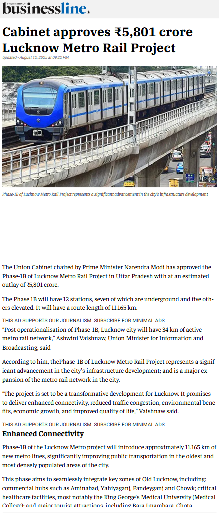 Full News Screenshot